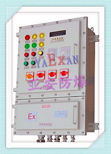 BXD51防爆動(dòng)力配電箱 選購(gòu)指南、廠家與價(jià)格解析